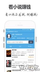 欧宝app官网下载张信哲